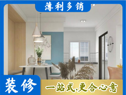 兰州正规餐厅装修