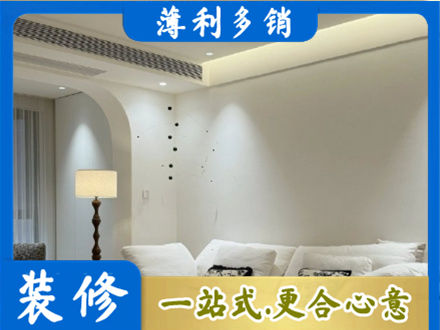 兰州吊顶装修