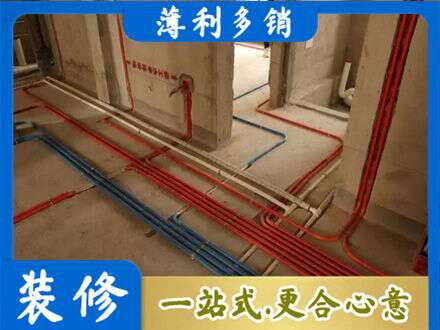 兰州正规水电安装