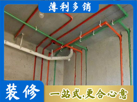 兰州水电安装改造7.jpg