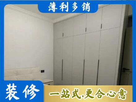 兰州专业衣柜定制哪家便宜