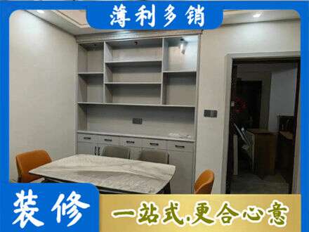 兰州餐边柜定制