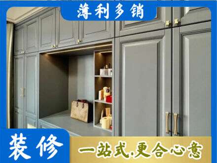 兰州定制电视柜