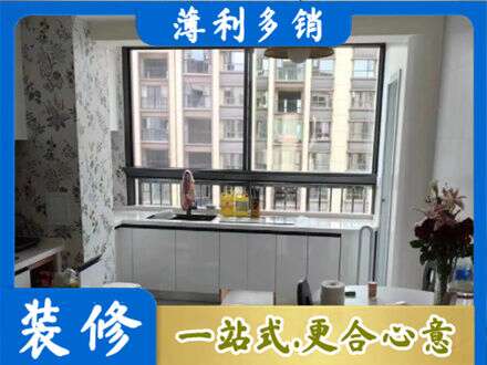 兰州橱柜定制