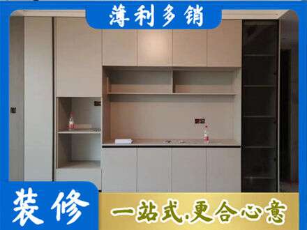 兰州定制鞋柜