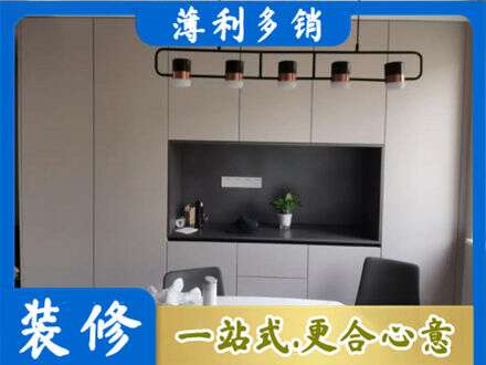 兰州正规定制餐柜