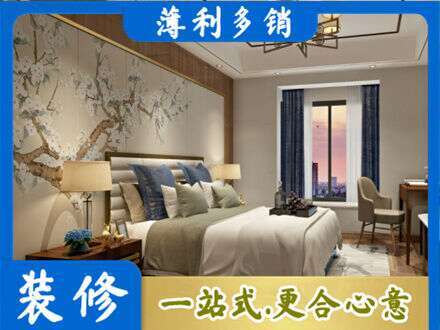 兰州主卧刷艺术漆